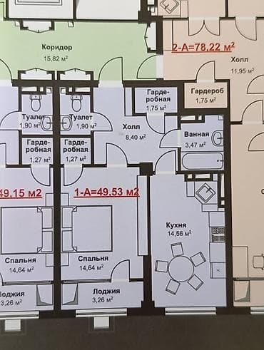 1 комната, 49 м², Элитка, 7 этаж, Готовая ПСО (под самоотделку)