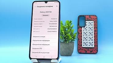 Техника и электроника: Samsung Galaxy A34 5G, Б/у, 256 ГБ, цвет - Фиолетовый, 2 SIM — 5