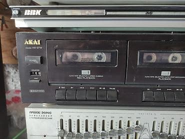 ufc диск: Двухкассетная дека AKAI HX-27W + стерео эквалайзер «Прибой 304С» + — 3
