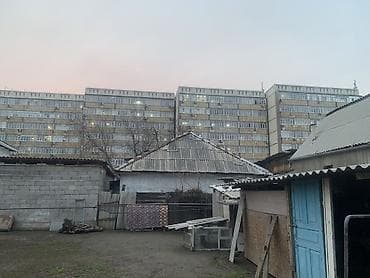 мкр аламедин 1: Продаю дом Район: Аламедин базар 5 соток Красная книга Газ — 5