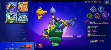 ТВ и видео: Аккаунт Brawl stars и Clash royale!!! рассматриваю — 3