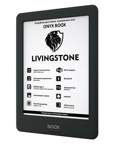 Электронная книга, Onyx Boox, Б/у, 6" - 7", Bluetooth, цвет - Черный