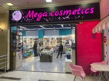 изготовление рекламных вывесок: | Тонкие световые панели, Штендера, Арки, | Разработка дизайна, Снятие размеров, Демонтаж — 4