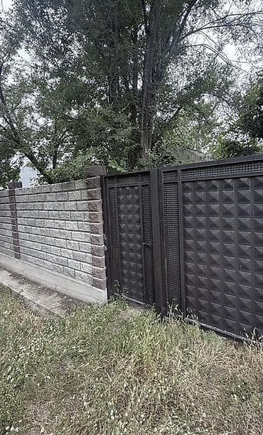 аламединский рынок гес 2: Продаётся земельный участок с садом и небольшим домиком/дачей в с — 1