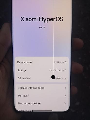core i: Xiaomi, Mi 11 Ultra, Б/у, 256 ГБ, цвет - Черный, 2 SIM — 4