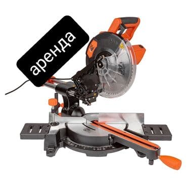 Углорез торцовка Выдвижная Адрес Ж/м пишпек ул. Аммосова 74