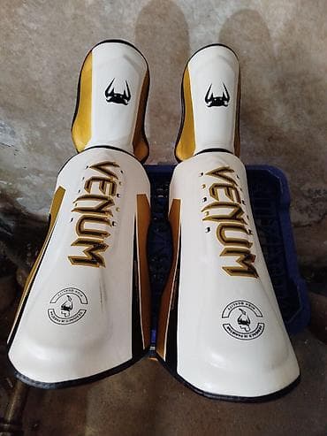 Электротранспорт: Боксерские перчатки TOP TEN (Germany) - Модель: Super Safety — 5