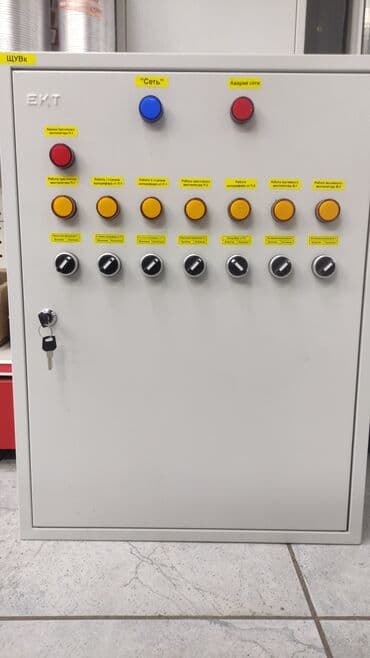 газ на дом: Жестяные работы, Вентиляция — 3