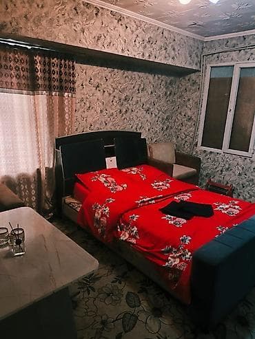 Кыймылсыз мүлк: Посуточные/почасовые уютные комнаты в г. Ош. Тарифы: - 2 часа — 1200 — 1