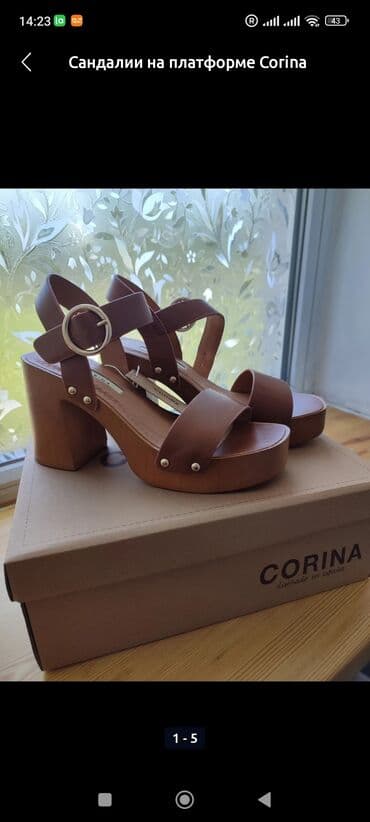 обувь cat: Босоножки от фирмы Карина
Новое 
размер 35 — 1