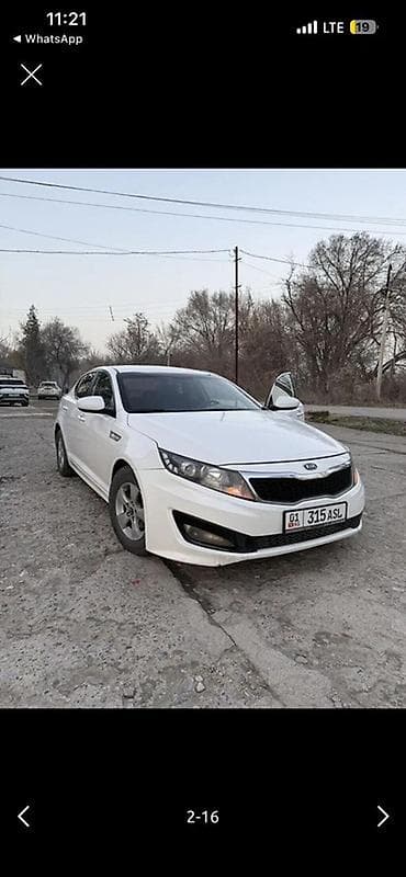 fort pikap: Kia K5: 2011 г., 2 л, Автомат, Газ, Седан — 3