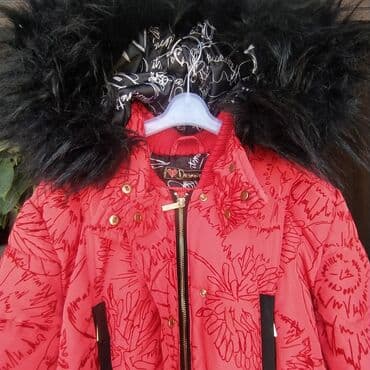 куртка подростковая зимняя: Зимняя куртка для девочки
Размер 10-12 лет 
фирма Desegual — 2