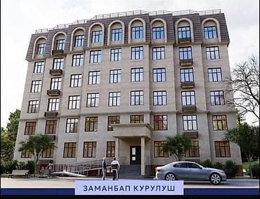 микр: 1 комната, 49 м² — 1