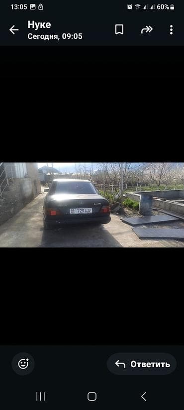 автомат машина бу: Mercedes-Benz W124: 1989 г., 2.9 л, Автомат, Дизель, Седан — 7