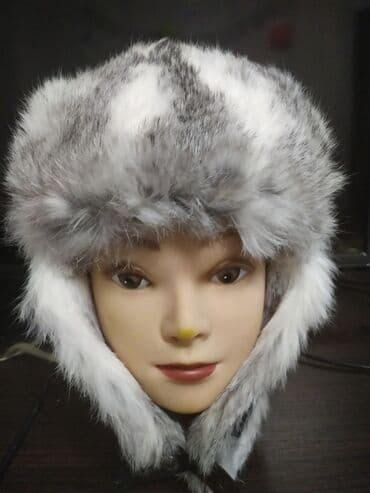 мурской шуба: Шапка с мехом кролика. Унисекс. Очень теплая. Новая. 10 мкр — 1