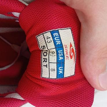 спортивный седло: Кроссовки SIKE Surround Sport - Размер: EU 43 (USA 9.5, UK 8 — — 3