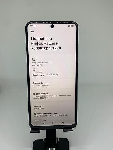 redmi note 8 128gb цена ош: Redmi, Redmi Note 12, Б/у, 128 ГБ, цвет - Синий, 2 SIM — 8
