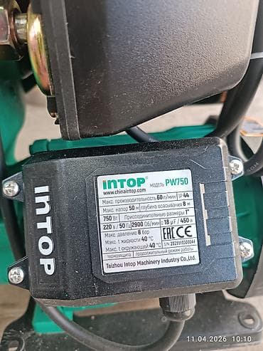 Модель: Intop PW750 🔳 Тип насоса: вакуумный насос ⚡ Мощность: 750 Вт 🚰 — 3