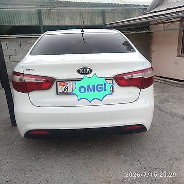 low ll: Kia Rio: 2013 г. — 1