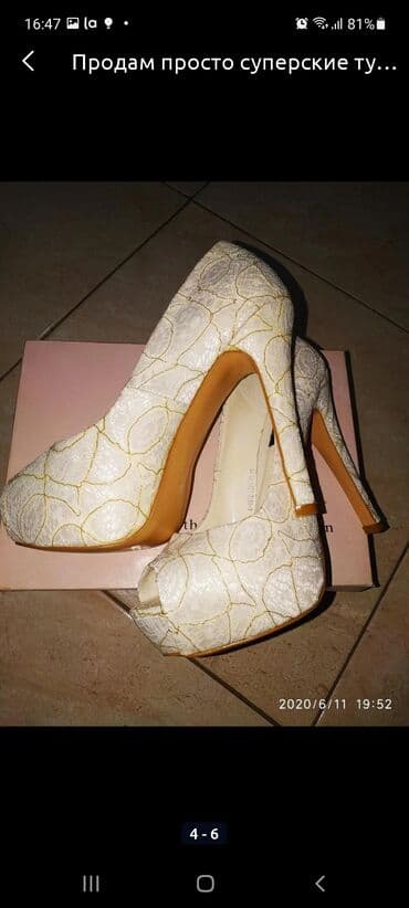 Продам просто суперские туфли!новые! размер 40, очень крутые 🥰 и