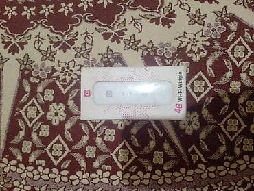 usb 4g: 4G USB‑модем с Wi‑Fi (Wi‑Fi Wingle) - Тип: USB‑модем/роутер с — 2