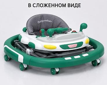 ходуног: MLT-616 ходуногу 💚 • 8 бурулуучу дөңгөлөк • Бийиктиги жөнгө салынат • — 8