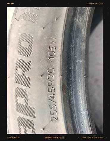 20: Шины 255 / 45 / R 20, Лето, Б/у, 1 шт, Легковые, Корея, Hankook — 3