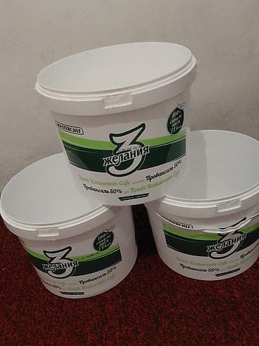 китайский фарфор: Пластиковые пищевые вёдра желания» (из-под майонеза) Чака Сатам Таза — 1