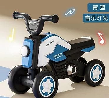 Детский четырехколесный беговел-мотоцикл с музыкой и подсветкой. - at lalafo.kg Детский четырехколесный беговел-мотоцикл с музыкой и подсветкой. -