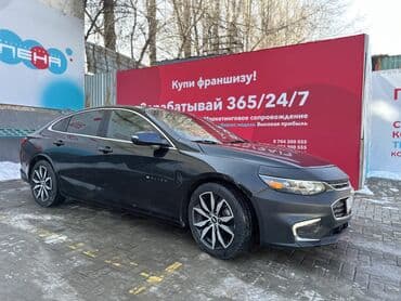 автомобиль шевроле импала: Chevrolet Malibu: 2017 г., 1.5 л, Автоматические, Бензин, Седан — 5