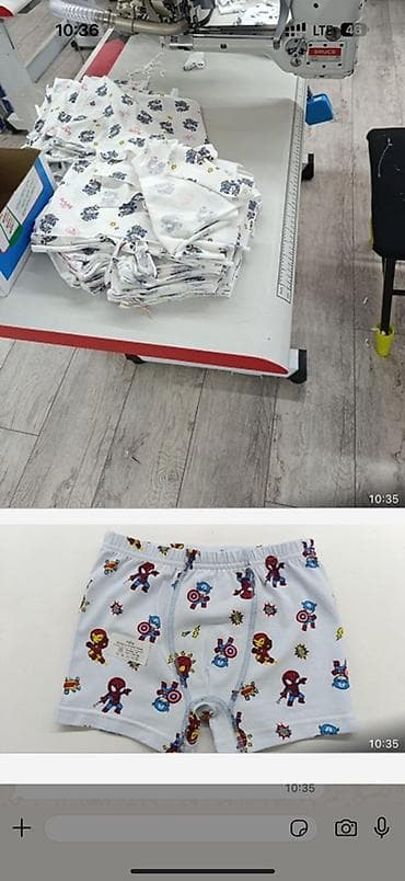 лен штаны: Детские боксёры тиккенге ЛОК машина тиккенди билген 3 бала керек — 2