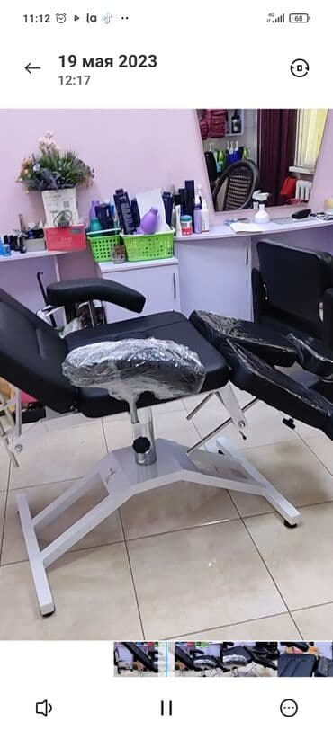 визажное кресло: Педикюрное кресло в наличии, сборка установка, доставка. Качество — 2