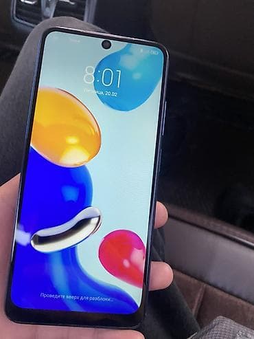 Redmi, Redmi Note 11, цвет - Синий