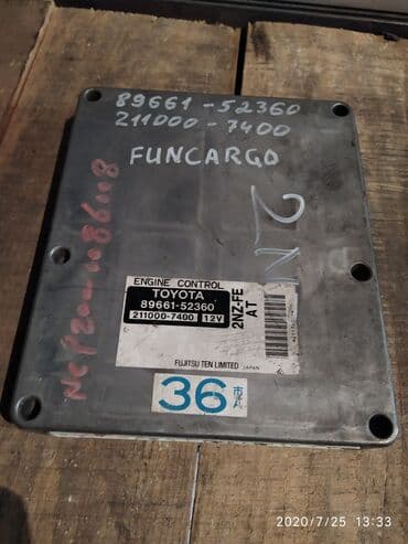 гбо автогаз: Toyota Funcargo Компьютер ДВС, Тойота Функарго блок управления двс — 1