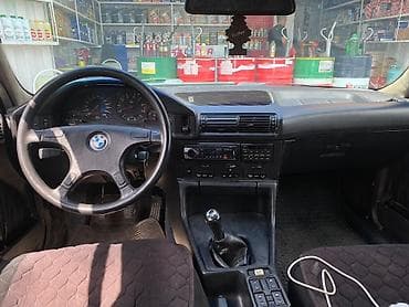набор ключей бмв: BMW 5 series: 1993 г., 2.8 л, Механика, Седан — 5
