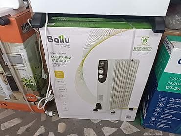Масляный обогреватель Ballu, Кол-во секций: 10 и более