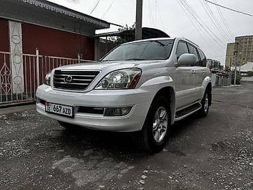 аудио адаптер: Lexus GX: 2005 г., 4.7 л, Автомат, Бензин, Внедорожник — 1