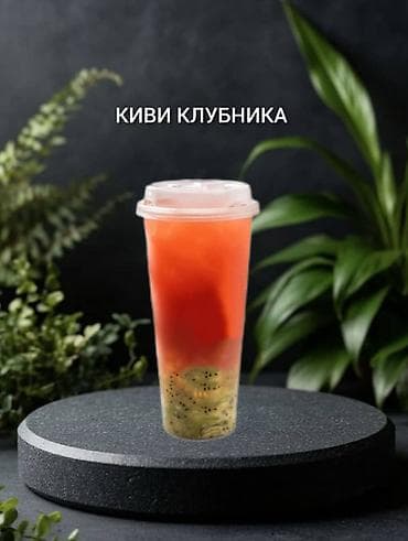 Продаю рецепты Баблти от А до Я с техкартой. Адреса поставщиков