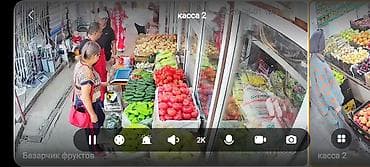 продавец на рынке: Требуется продавец с опытом для продажи фруктов и овощей. адрес 9 мкр — 3