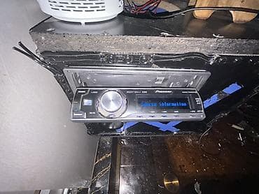 intel core i: Автомобильная аудиосистема Pioneer (1 DIN) с цифровой панелью и — 1