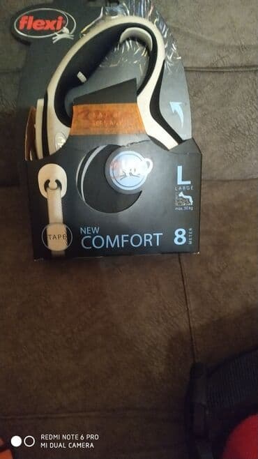 медогонка купить: Продам новые шлейки одна биотан с адресником,вторая тоже очень — 3