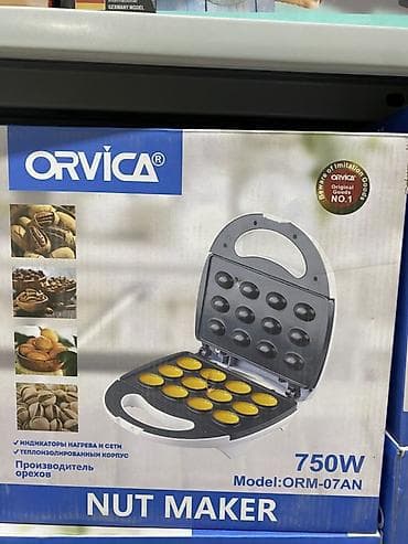 Производитель орешков ORVICA ORM-07AN (Nut Maker) - Мощность: 750 Вт at lalafo.kg Производитель орешков ORVICA ORM-07AN (Nut Maker) - Мощность: 750 Вт