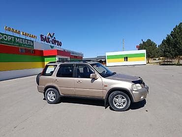пульт хонда стрим: Honda CR-V: 2001 г., 2 л, Автомат, Газ, Кроссовер — 6