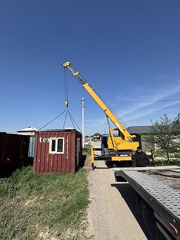 Автоуслуги: Стрела 21 м, 5000 т — 3