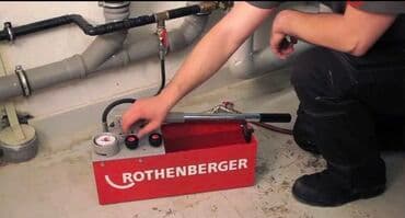 отопительные газовые котлы: Ремонт сантехники Больше 6 лет опыта — 1