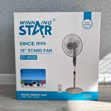 вентилятор с водой бишкек: Вентилятор — 5