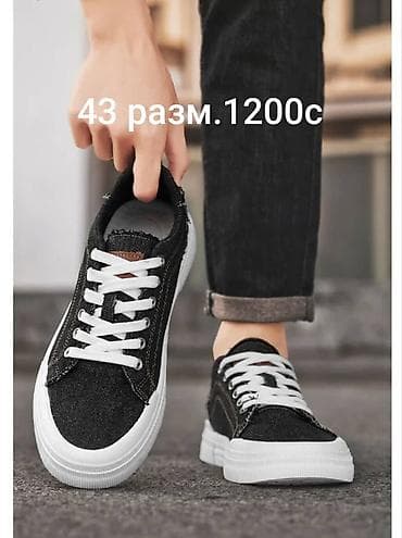 nike react: Продаются летние кеды — 1