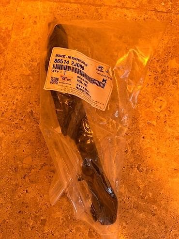 Рулевая часть: Рулевая тяга Kia 2019 г., Оригинал — 1