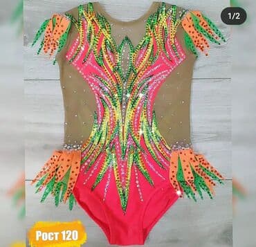 купальник для художественной: Купальники для художественной гимнастики на ПРОКАТ. Самые красивые — 5