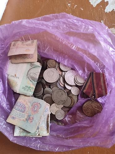 рубли: Монеты рубли копейки антиквариат — 1